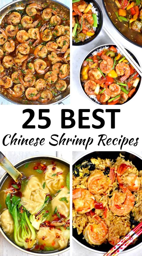 The 25 BEST Chinese Shrimp Recipes - GypsyPlate Chinese Shrimp Recipes, Chinese Shrimp, Chinese Dishes Recipes, Asian Shrimp, Asian Dinner Recipes, Asian Dinners, Shrimp Recipes Healthy, Chinese Cooking Recipes, Easy Chinese Recipes