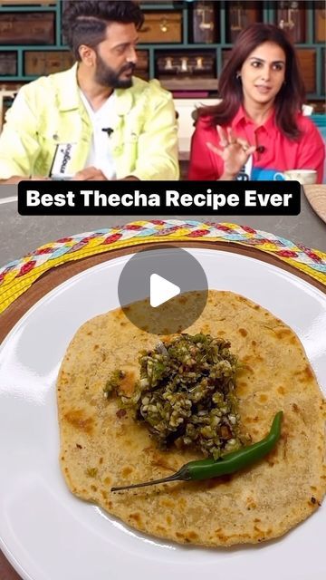 Thecha Recipe, Indian Snack Recipes, Indian Food Recipes Vegetarian, Recipes Vegetarian, Save For Later, Indian Food, Quick Recipes, Food For Thought, Recipe Book