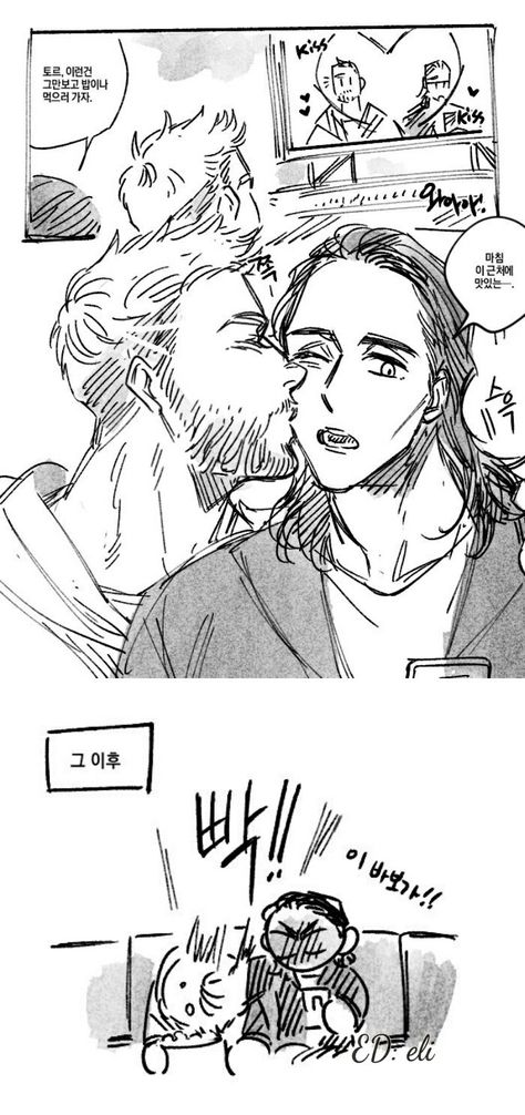 Kiss-Cam || ThorKi || Cr: 개 Kiss Cam Fanart, Thorki Kiss, Thorki Fanart, Avengers Ships, Couple Comic, Kiss Cam, Hetalia Canada, Brother From Another Mother, Thor X Loki