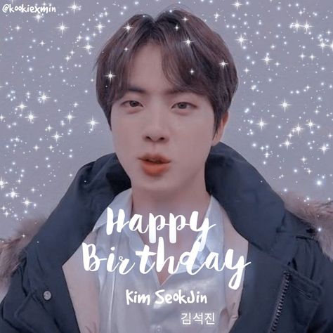 Jin Bday Photo, Happy Birthday Jin, Jin Photo, Birthday Icon, Bts Jin, Bts Funny, Kim Seokjin, Happy Birthday, Bts