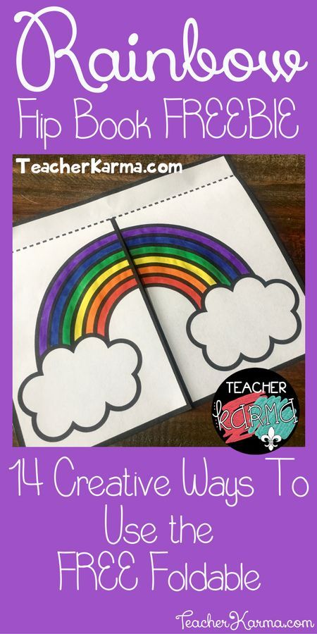 FREE Rainbow Flip Book Foldable Template TeacherKarma.com Flip Book Template, Foldables Templates, Rainbow Activities, Teacher Freebies, Interactive Reading, Flip Books, Rainbow Clipart, Classroom Freebies, School Clipart