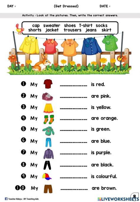 Am Is Are Worksheets For Kids, English Worksheets For Playgroup, Esl For Kids, Basic English For Kids, Fill In, Teach English To Kids, English For Kids, English Activities For Kids, Final Test