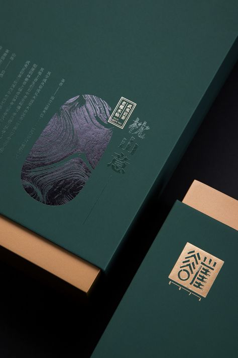 Foil & clear thermography Red Castle, Luxury Packaging Design, Cool Packaging, Ancient Books, Tea Brands, Packing Design, Food Packaging Design, Tea Packaging, Materials And Textures