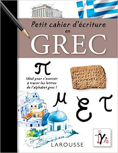 Amazon.fr - Petit cahier d'écriture en Grec - Collectif - Livres Terry Goodkind, L Alphabet, Free Reading, Ebook Pdf, Free Ebooks, Reading