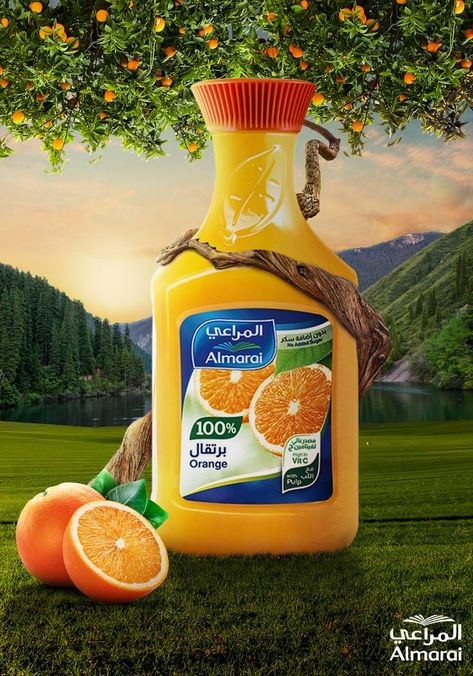 Advertisement Almarai Company social media design art Company Social Media Design, Company Social Media, Product Design Graphic, Sneaker Posters, Advertising Product, Coffee Wallpaper, Graphic Design Photoshop, Pure Leaf Tea Bottle, Tea Bottle