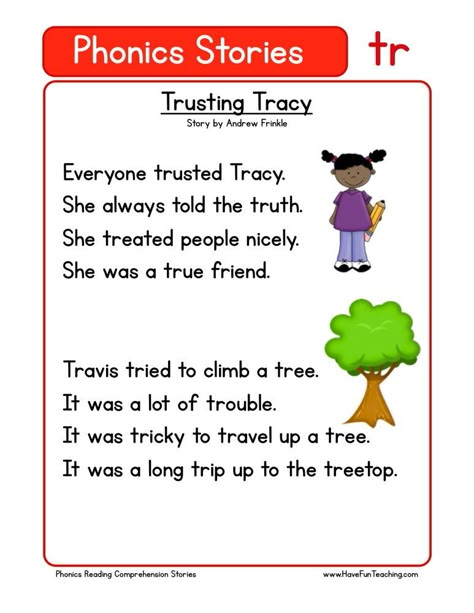 This Reading Comprehension Worksheet - Trusting Tracy is for teaching reading comprehension. Use this reading comprehension story to teach reading comprehension. Phonic Book, Phonic Stories, Phonics Stories, Alphabet Stories, Phonics Reading Passages, First Grade Reading Comprehension, Phonics Readers, Teaching Reading Comprehension, Have Fun Teaching