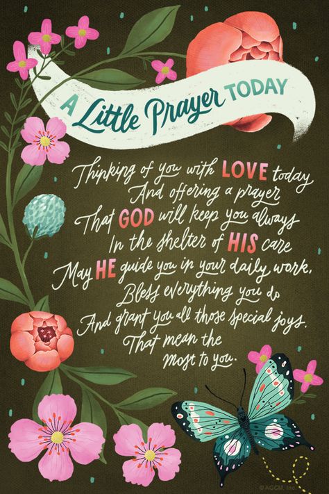 "A Little Prayer Today" | Just Because eCard | Blue Mountain eCards Spiritual Birthday Wishes, Happy Birthday Prayer, Prayer For A Friend, Prayer For My Children, Birthday Prayer, Hugs And Kisses Quotes, Sending Postcards, Sending Prayers, Birthday Wishes Greetings