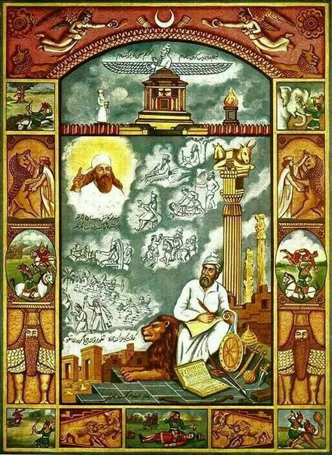 Zoroastrianism Art, Ancient Persian Art, Persian Tattoo, King Of Persia, Persian Warrior, Ancient Babylon, Iran Culture, Iran Pictures, Persian Language