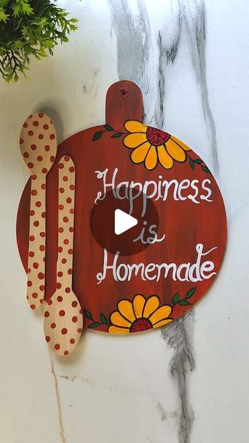 Wall Decor From Waste Material, Diy Kitchen Decor Cheap, Cake Base Board Craft, Cake Board Craft Ideas, Cardboard Crafts Decoration Wall Art, Diy From Waste Material, Indian Kitchen Decor Ideas, Plaster Of Paris Crafts, Waste Material Craft Ideas