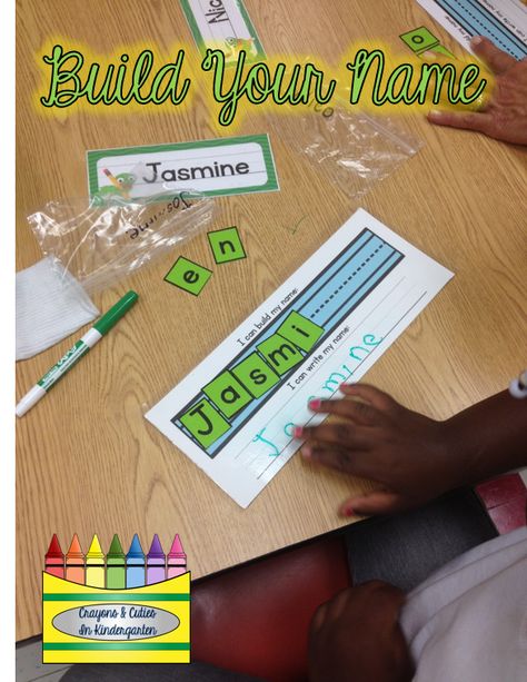 It's All In A Name!  Using Children's Names In The Beginning of Kindergarten! FREE name building printable Making Letters, Name Building, Kindergarten Names, Beginning Of Kindergarten, Preschool Names, Name Recognition, Kindergarten Language Arts, Kindergarten Ela, Bell Work