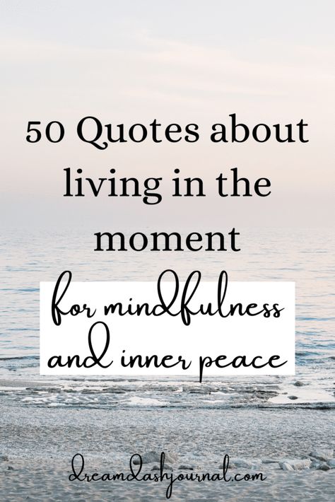 Being Present Yoga Quotes, Have A Good Time Quotes, Living My Dream Life Quotes, The Present Moment Quote, Quotes About The Present Moment, Quotes About Pausing, Savoring The Moment Quotes, Living My Dream Quotes, Embrace The Moment Quotes