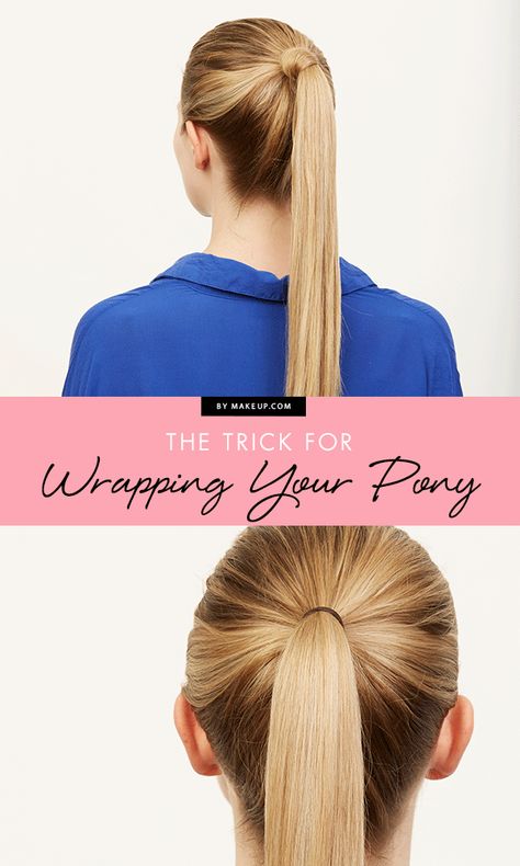 Power Ponytail, Black Women Ponytail Hairstyles, Night Out Hair, Wrapped Ponytail, Summer Ponytail, Night Out Makeup, Beauty Hacks That Actually Work, Updo Hairstyles Tutorials, Perfect Ponytail