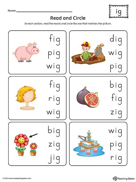 IG Word Family Match Picture to Words Printable PDF Worksheet.Topics: Word Families, and Reading. Ig Word Family, In Word Family, Ig Words, An Word Family, An Words, Cvc Worksheets Kindergarten, Word Family Reading, Word Families Printables, Word Family List