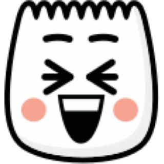 Happy Tik Tok Emoji, Shy Emoji Face, Tiktok Emoji Png Transparent, Tik Tok Emojis, Yay Emoji, Tiktok Emojis Png, Shy Emoji, Silly Emojis, Tiktok Stickers