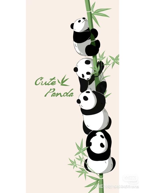 Panda Drawing Easy, Graduation Album, Asian Quilts, Panda Painting, Panda Illustration, Gallery Wall Nursery, Panda Tattoo, Panda Drawing, Birthday Room Decorations