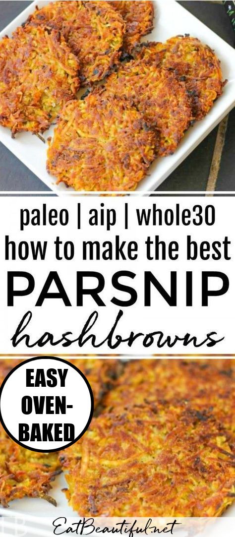 Parsnip Hashbrowns are the BEST. The exterior is a crunchy hashbrown dream; and the interior is soft, like cooked potato. Parnip Hashbrowns are perfect for Paleo, AIP, Whole30 and Gluten-free and anyone who loves hashbrowns and parsnips! || Eat Beautiful | AIP - autoimmune protocol | aip hashbrowns | aip parsnip hashbrowns | parsnip hashbrowns | paleo hashbrowns | whole30 hashbrowns | aip breakfast recipes | paleo breakfast recipes | holiday breakfast | #parsnip #hashbrowns #aip #whole30 #paleo Parsnip Hashbrowns, Aip Diet Recipes, Aip Breakfast, Eat Beautiful, Autoimmune Paleo Recipes, Aip Paleo Recipes, Paleo Recipes Breakfast, Aip Diet, Aip Paleo