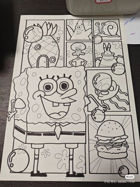 Sponge Bob Drawing Pencil, Easy Comic Drawings, Art Brainstorm, Sketchbook Ideas Inspiration, Drawing 101, رسم كاريكاتير, Magic Runes, Spongebob Drawings, Doodle Doodle