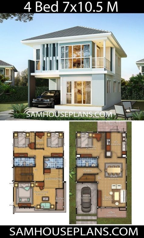 Dröm Hus Planer, Two Storey House Plans, Small Modern House Plans, Two Story House Design, 2 Story House, 2 Storey House Design, 2 Storey House, 4 Bedroom House Plans, Two Story House