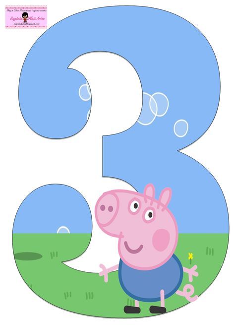 George Pig Birthday Party, Peppa Pig Pictures, George Pig Party, George Pig Birthday, Peppa Pig Birthday Party Decorations, George Peppa, Greta Gris, Peppa Pig Birthday Cake, Peppa Pig Wallpaper