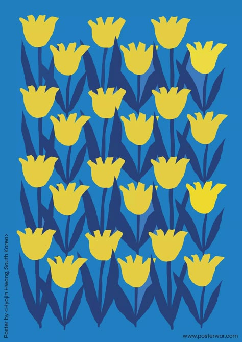 Posterwar supports Ukraine with a downloadable archive of 80 posters and counting Ukraine Illustration, Ukraine Design, Vitali Klitschko, Ukraine Art, Display Posters, Website Banner Design, Charity Fund, Blue Yellow Flowers, Support Ukraine