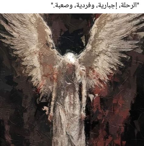 Creepy Paintings, Rennaissance Art, Angel Aesthetic, White Wings, Dark Art Illustrations, Beautiful Dark Art, Ethereal Art, Angel Art, Weird Art