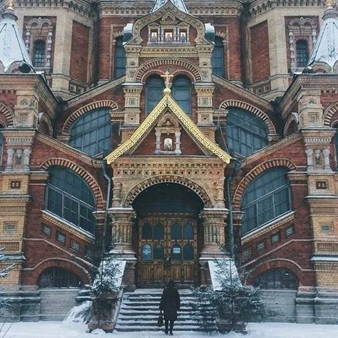 Russian Architecture, Fantasy City, Fantasy Castle, Unique Architecture, Traditional Architecture, City Design, Environment Concept Art, Historical Architecture, Beautiful Architecture