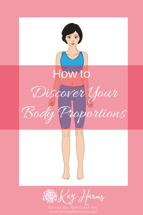 How to Discover Your Body Proportions - Dressed for My Day Short Waisted Fashion Tips, Short Torso Long Legs Outfits, Short Legs Outfit, Short Torso Outfits, Short Legs Long Torso, Proportions Fashion, Dressed For My Day, Legs Outfit, Longer Legs