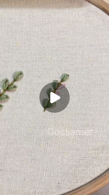 Shalu ❤️ Embroidery artist on Instagram: "Tiny leaf embroidery 🍃 

There are a hundred ways to stitch leaves and this method is among the easiest. Take 12 strands of thread and make two stitches in "V" shape as shown in video for a single leaf.

This method can also be used for doing flower buds with different vibrant colours.

Follow @___gossamer__ for more easy tutorials on embroidery 🥰

#handembroidery #leafembroidery #embroidery #bordados #leaves #bordadomanual #handmade" Embroidered Leaves Simple, Easy Flower Embroidery Tutorial, Embroidery Leaves Tutorials, How To Make Leave Embroidery, Leaf Embroidery Tutorial, Easy Leaf Embroidery Tutorial, Embroidered Ivy Leaf, Leaf Embroidery Video, Embroidery Leaf