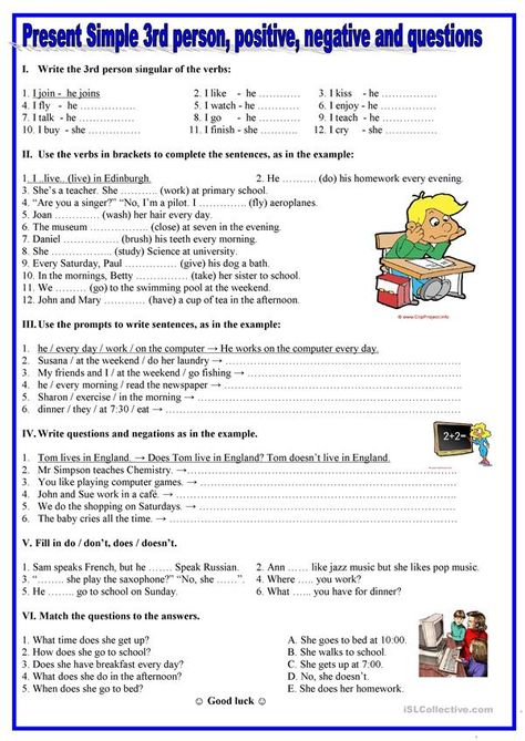 Present Simple Worksheet, Present Simple Tense, Esl Grammar, Simple Present Tense, Comprehension Exercises, Simple Present, Grammar Exercises, English Exercises, English Grammar Worksheets