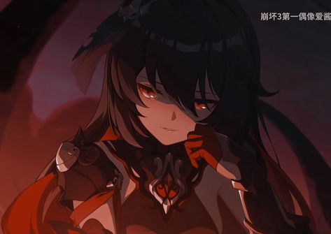 Veliona — Honkai Impact 3rd Veliona Honkai, Honkai Impact 3rd, Honkai Impact, Nyx, Anime Character, Black Hair, Red, Hair, Anime