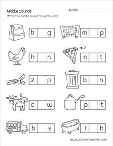 Free middle vowel sounds for children Middle Sounds Worksheet, Ending Sounds, Middle Sounds, Beginning Sounds Worksheets, Cvc Words Kindergarten, Kindergarten Phonics Worksheets, English Worksheets For Kindergarten, Vowel Worksheets, Kindergarten Reading Activities