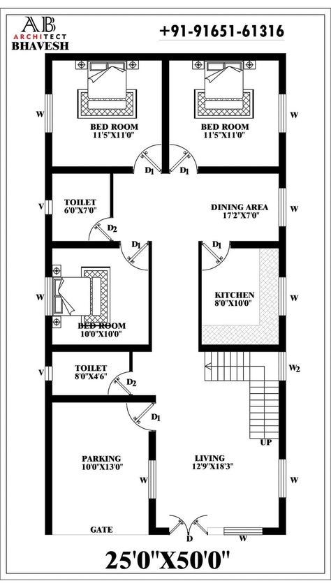 25 By 50 House Plan, 2d House Plan With Dimensions, 25 X 50 House Plan, 25x50 House Plans, 25×50 House Plan, Floor Plans With Dimensions, Civil Drawing, Shotgun House Plans, 3 Bedroom House Plans