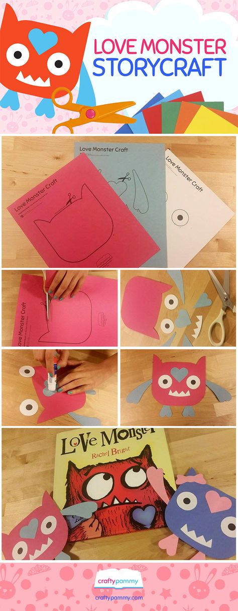 The Love Monster Craft, Valentines Day Book Crafts, Valentines Craft For 1st Grade, Love Monster Craft Kindergarten, V For Valentine Preschool, Love Monster Valentine Bags, Love Monster Activities Preschool, First Grade Valentines Day Crafts, Love Monster Craft Preschool