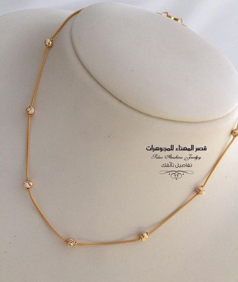 Simple Neck Chain Designs Gold, Simple Neck Chains Gold, Gold Neck Chain Designs For Women Latest, Chain Models Gold For Women, Gold Chain Designs For Women Daily Use, Simple Chain Designs Gold, Neck Chains Gold Simple, Small Chains Gold, Neck Chain Design