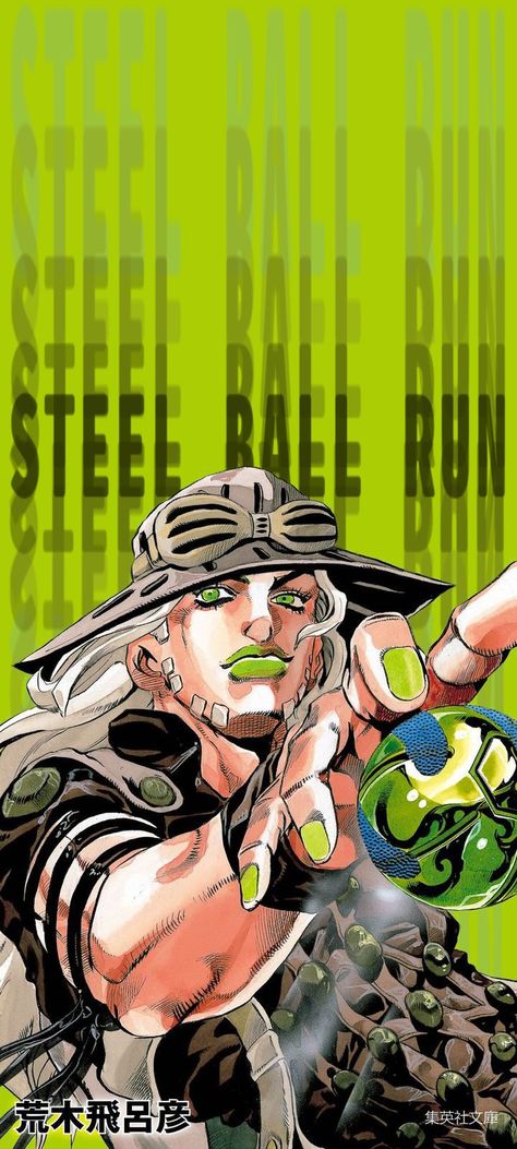 Yes Steel Ball Run Wallpaper Iphone, Steel Ball Run Wallpaper, Gyro Zeppeli Wallpaper, Jojo Wallpaper, Gyro Zeppeli, Steel Ball Run, Jo Jo, Ball Run, Anime Wallpapers