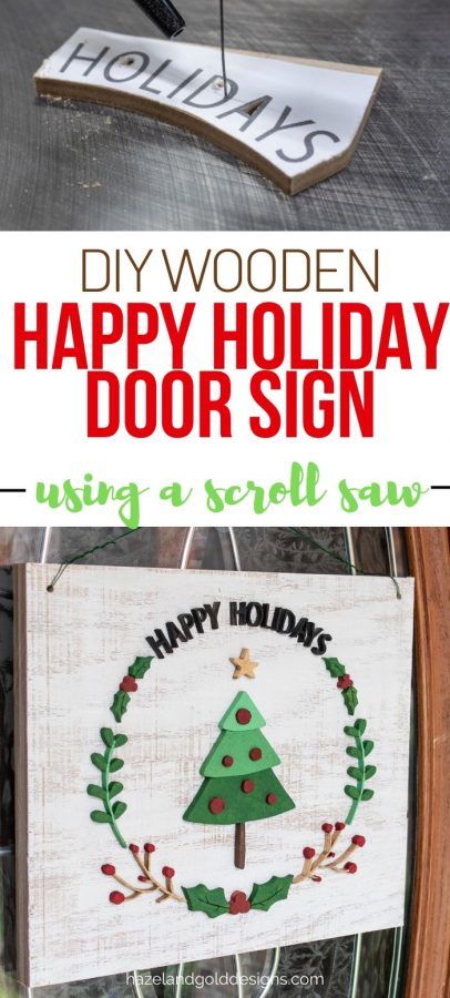 Happy Holidays Sign, Scroll Saws, Christmas Signs Diy, Scroll Saw Ideas, Diy Christmas Gift Ideas, Sign Inspiration, Scroll Saw Projects, Simple Christmas Decor, Wooden Decoration