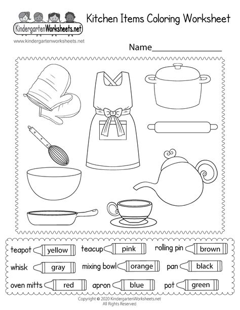 Kitchen Items Coloring Worksheet - Free Printable, Digital, & PDF Cooking Worksheets For Preschool, Cooking Worksheets Free Printables, Cookery Worksheets, Cooking Worksheets For Kids, Kitchen Activities For Preschool, Cooking Activities For Preschoolers, Kitchen Utensils Worksheet, Kindergarten Kitchen, Coloring Kindergarten