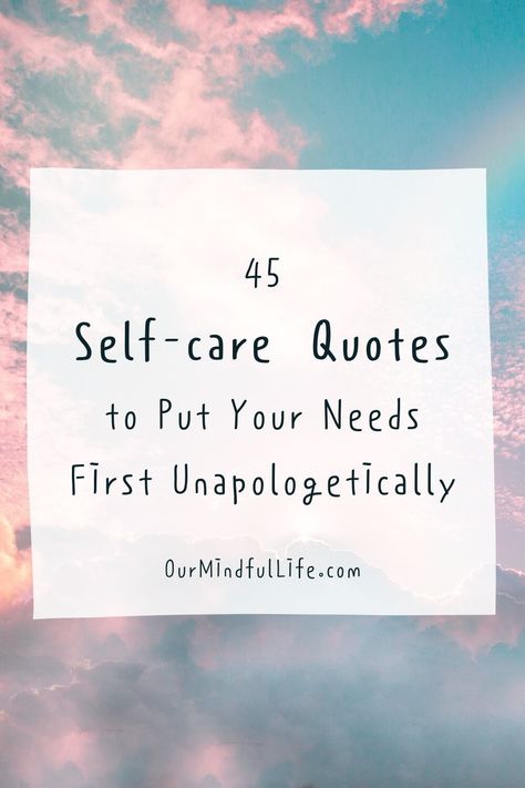 A list of inspirational self-care quotes on why you need to treat yourself better and to not feel guilty putting yourself first. Care About Yourself Quotes, When You Start Taking Care Of Yourself, Take Care Of Yourself First Quotes, When You Take Care Of Yourself Quotes, Feeling Guilty For Self Care, Quotes For Taking Care Of Yourself, Take Care Of Myself Quotes, Put Yourself First Quotes Self Care, Quote About Self Care