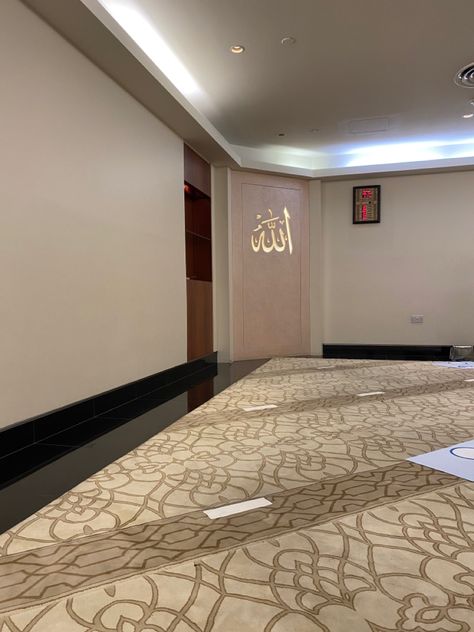 Masjid Interior Design Modern, Prayer Room Design Muslim, Namaz Room, Meditation Room Decor Spiritual, Mosque Carpet, Sacred Room, Westminster University, Islamic Interior Design, Muslim Prayer Room Ideas