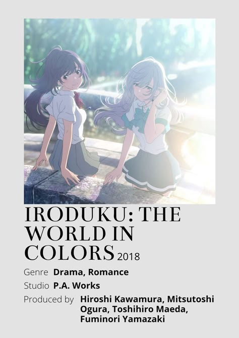 Gl Anime Recommendation, Iroduku: The World In Colors, The World In Colors Anime, Aesthetic Anime Place, Iroduku The World In Colors, Colors Anime, Anime Minimalist Poster, Best Romance Anime, Japanese Animated Movies