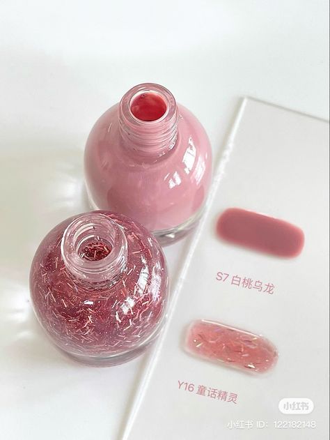 #douyin#ulzzang#korean#chinese#cute#aesthetic#nail#nailideas#nails#nailinspiration Chinese Nail Polish, Nail Care Products Aesthetic, Aesthetic Nail Polish, Wax Roller, Cute Iphone Wallpaper Tumblr, Nail Aesthetic, Aesthetic Nail, 2024 Board, Pretty Nail Polish