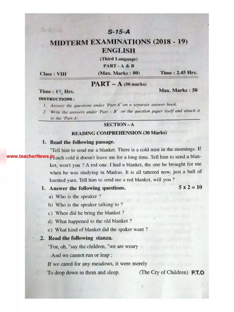 You can download the 8th Class SA2 English Question Paper 2022 PDF using the link given below. English Exam Papers, English Past Papers, Math Conversions, Number Bonds Worksheets, Sample Question Paper, Math Textbook, Model Question Paper, Science Questions, English Exam