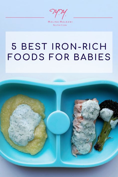 Iron is one of the most important nutrients for growth and development. Here are 5 of the best iron-rich foods for babies 6 months of age and older. High Iron Foods For Babies, Iron Rich Food For Toddler, High Iron Diet, Iron Rich Baby Food, 8 Month Old Baby Food, Iron Diet, 9 Month Baby Food, Foods For Babies, Baby Breakfast