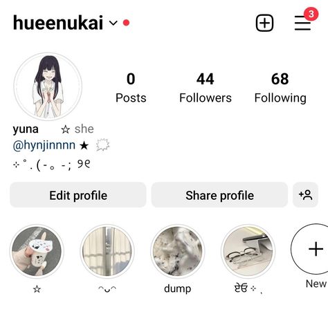 ig layout ~ #ig #layout Profile Aesthetic Instagram, Ig Bio Idea, Aesthetic Ig Page Layout, Acubi Bio Ideas, Ig Layout Ideas Highlights, Ig Account Aesthetic, Insta Ideas Profile, Ig Layout Ideas, Instagram Layout Aesthetic