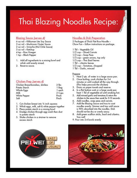 Pei Wei Thai Blazing Noodles Recipe. This is my favorite at Pei Wei! what? i miss this recipe! Pei Wei Recipes, Braised Chicken Drumsticks, Pei Wei, Almond Chicken, Braised Chicken, Noodles Recipe, Chicken Drumsticks, Noodle Dishes, Asian Cooking