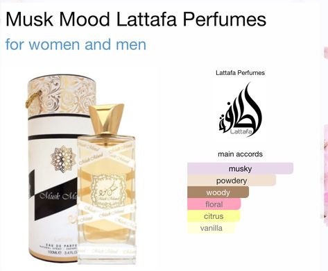 Oud Mood, Sandalwood Perfume, Perfumes For Women, Perfume Set, Perfume Scents, Fragrance For Women, Floral Notes, Fragrances Perfume, Scents