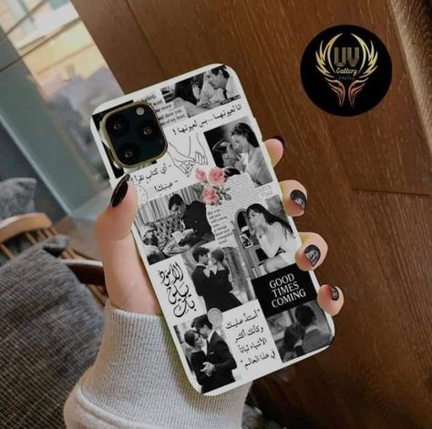 Mobile Cover For Couples, Aesthetic Mobile Cover, Mobile Phone Case Diy, Phone Cover Stickers, Homemade Phone Cases, Photo Collage Diy, Diy Cape, Photo Gifts Diy, Customized Phone Covers