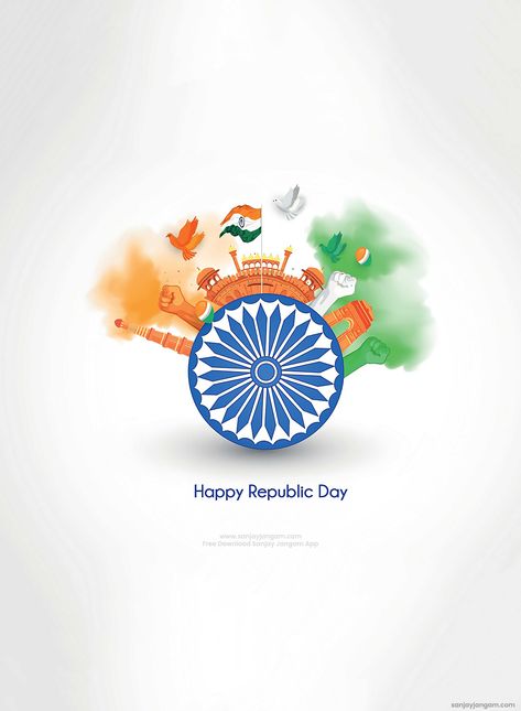 republic day wishes Happy Republic Day Wishes, Happy Republic Day Images, Republic Day Message, Republic Day Drawing, Republic Day Quotes, Happy Republic Day Wallpaper, Republic Day Images, Republic Day Wishes, Love Couple Images Hd