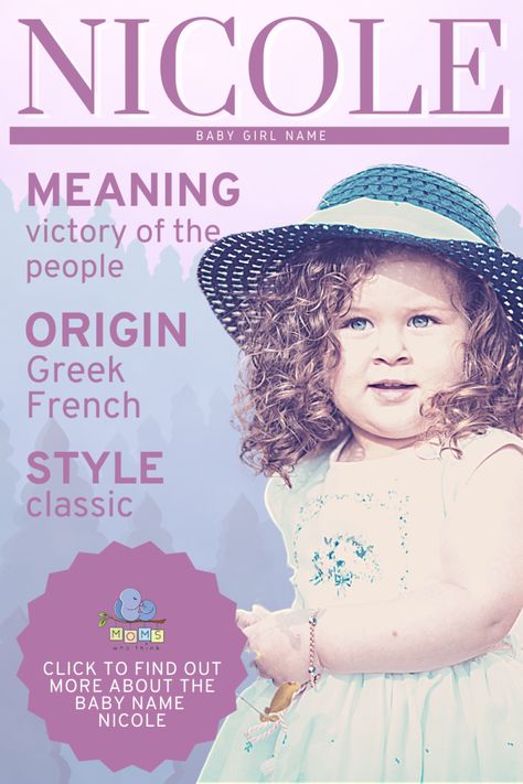 Nicole is a baby name that is timeless. It is a French name that has roots in Greek mythology. Nicole has been popular for 80 years and has been used as the names of countless characters in television shows, movies, and books in that time. #girlname #babyname Nicole Meaning Name, Nicole Meaning, Nicole Name, French Name, Fairy Names, Tender Is The Night, French Names, Middle Names, Name Inspiration