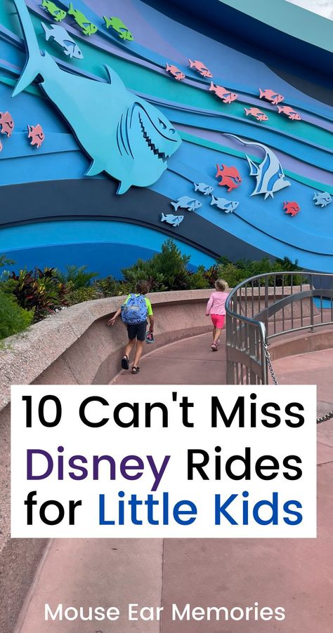 Traveling To Disney World With Kids, Disney World Rides For Toddlers, Disney World Rides By Height, Disney World Best Route, Disney World With A Toddler, Disney Rides By Park, Disney For Toddlers, Disney World Toddler, Disney With Toddlers